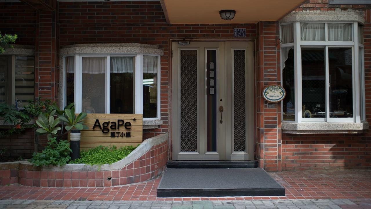 Longshui Agape⁺ | Home מראה חיצוני תמונה