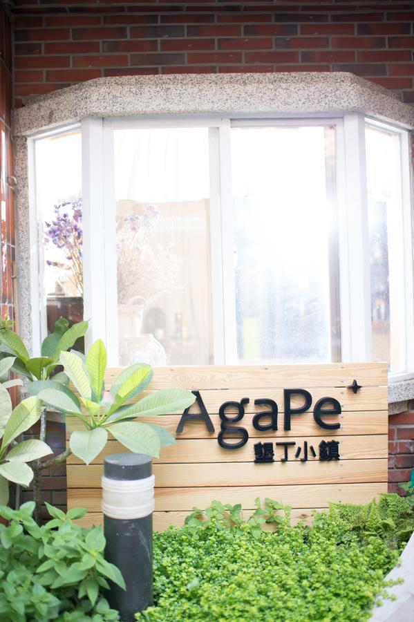 Longshui Agape⁺ | Home מראה חיצוני תמונה